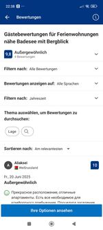 5 Ferienwohnugen nähe Badesee : Frei Picture 12 5 Ferienwohnugen nähe Badesee : Frei Picture 12