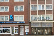 Nordsee Apartments Bild 5 Nordsee Apartments Bild 5
