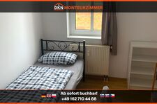 DKN | Ihre Monteurzimmer-Lösung in Chemnitz | Ab sofort frei Bild 1 DKN | Ihre Monteurzimmer-Lösung in Chemnitz | Ab sofort frei Bild 1