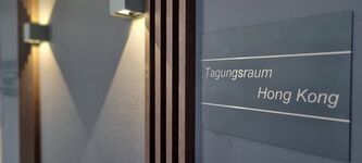 eXo Square Hotel Heidelberg/Schwetzingen Bild 19 eXo Square Hotel Heidelberg/Schwetzingen Bild 19