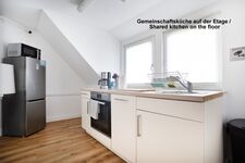 Zimmer mit privatem Bad in Münster I Gemeinschaftsküche Bild 8 Zimmer mit privatem Bad in Münster I Gemeinschaftsküche Bild 8