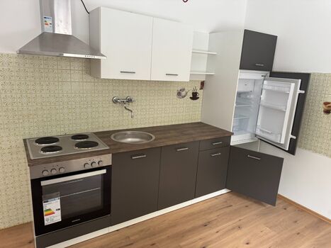 Möblierte Monteurunterkunft zum vermieten für bis 30 Personen zu vermiet Bild 4 Möblierte Monteurunterkunft zum vermieten für bis 30 Personen zu vermiet Bild 4