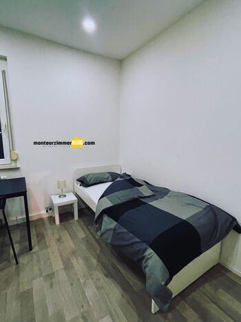 monteurzimmerKING in ULM Bild 3 monteurzimmerKING in ULM Bild 3