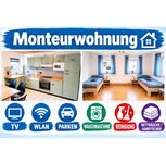 Gemütliches Haus für bis zu 8 Personen Bild 1 Gemütliches Haus für bis zu 8 Personen Bild 1