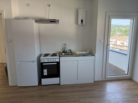 Easyrooms24 - mehrere Wohnungen in Heidelberg nahe Uniklinik Bild 4 Easyrooms24 - mehrere Wohnungen in Heidelberg nahe Uniklinik Bild 4