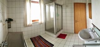 Ferienwohnung Bayerwaldblick Bild 9 Ferienwohnung Bayerwaldblick Bild 9