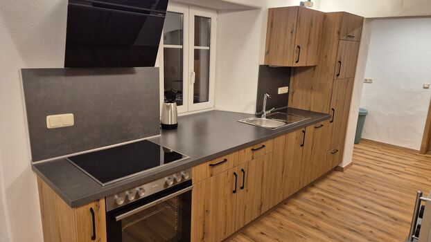 Ferienwohnung Trogschneider Hof Bild 3 Ferienwohnung Trogschneider Hof Bild 3