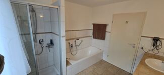 Pfänderblick-Suite: Badezimmer