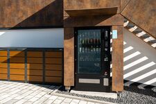 Schreinerfeld Appartements Snackautomat