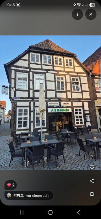 Direkt im Herz Hameln Party - Ferienwohnung Bild 3