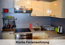 Ferienwohnung und Appartements Christine Funk Bild 3