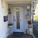 Ferienwohnung Sander Bild 23