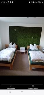 Fam. Karadimov Bild 24