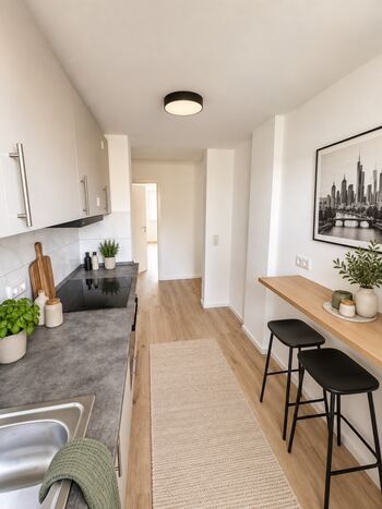 Firmenapartment von Ardan Immobilien Management GmbH Bild 2
