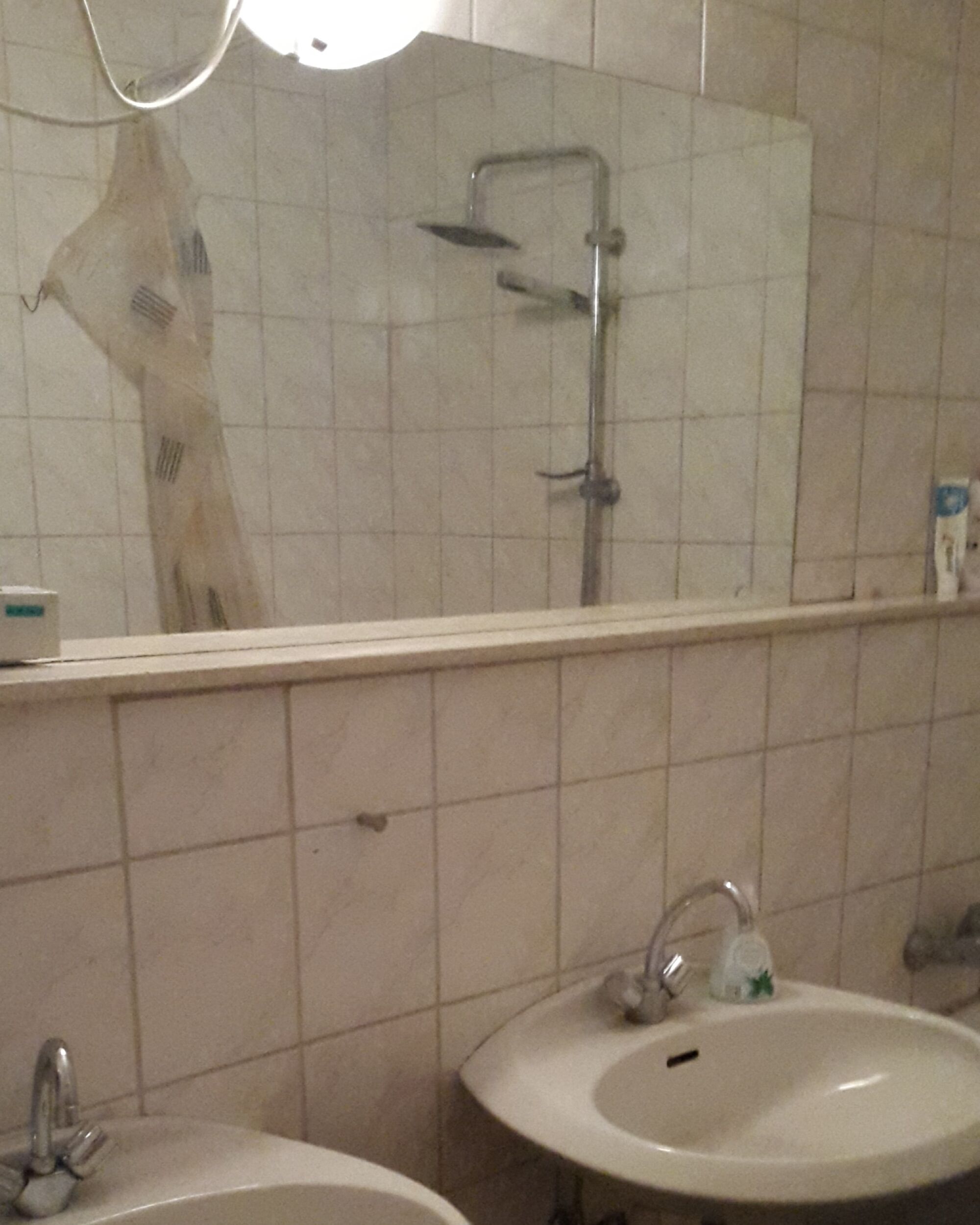 Badezimmer Düren