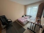 Bad Vilbel 10min Frankfurt 3 Zi-Apartment Balkon 3min Bhf Bild 1