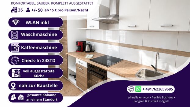 Hostion Monteurwohnungen in Bergheim