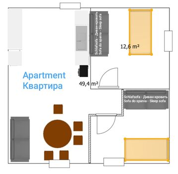 Apartment mit Klimaanlage oder Zimmer Bild 2