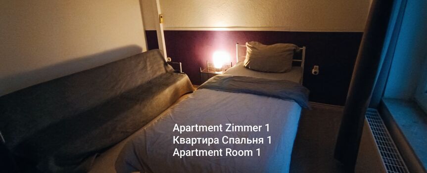 Apartment mit Klimaanlage oder Zimmer Picture 4