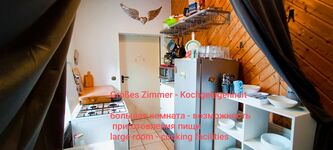 Apartment mit Klimaanlage oder Zimmer Bild 10