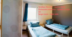 Apartment mit Klimaanlage oder Zimmer Bild 9