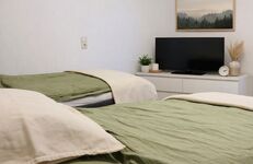 Hulapalu - Voll ausgestattete Wohnung, Parkplätze, Waschmaschine Bild 2