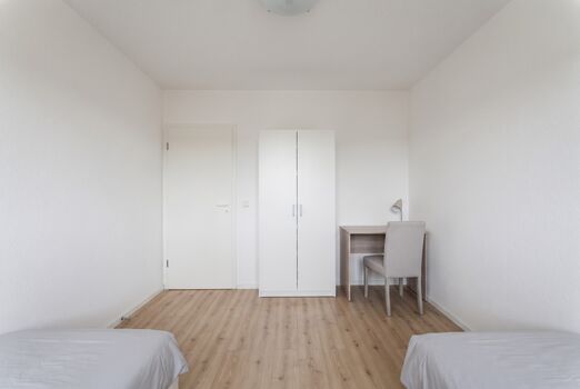 Business Apartment Nordweststadt
