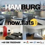NOWFLATS - Im Herzstück Hamburgs Bild 1