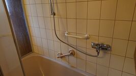 Wohnung Kirbach Bild 7