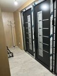 Gästezimmer jovanovic Bild 18